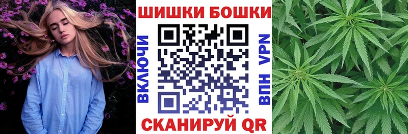 Купить Нерехта Конопля Кокаин А ПВП МЕФ