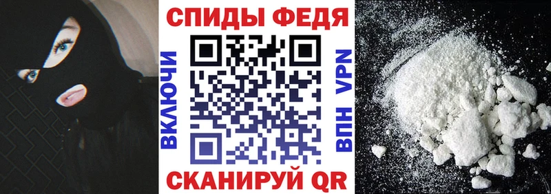 Амфетамин 97%  OMG ссылка  Нерехта  продажа наркотиков 