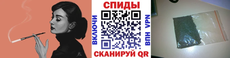 Бутират оксибутират  Нерехта 