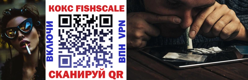 КОКАИН 99%  это формула  Нерехта 