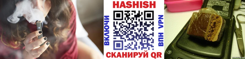 ГАШИШ Ice-O-Lator  mega ссылка  Нерехта 