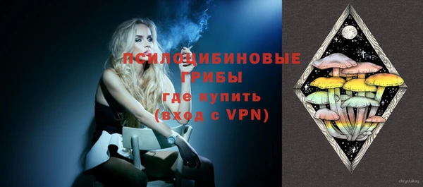 COCAINE Липки