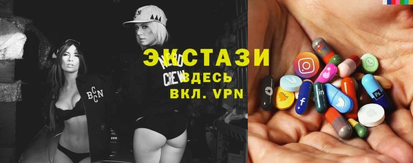 COCAINE Липки