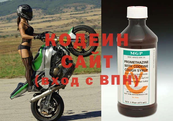 прущая мука Лабытнанги