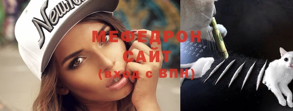 альфа пвп Лихославль