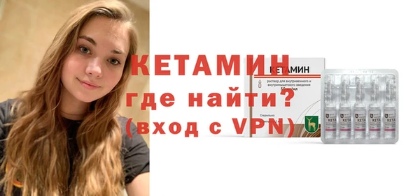 МДПВ Братск