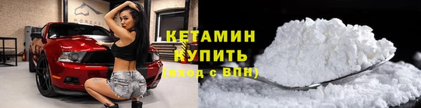 COCAINE Липки