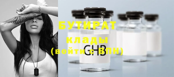 COCAINE Липки
