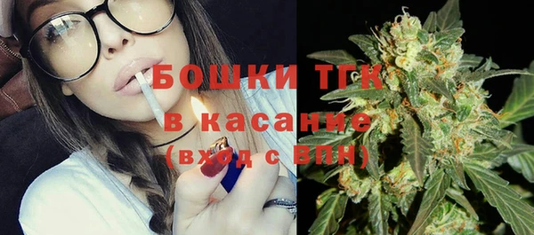COCAINE Липки