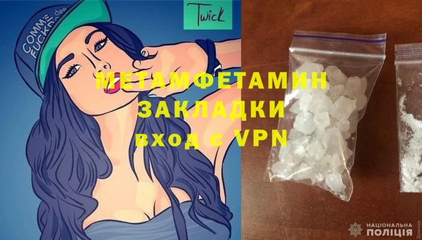 COCAINE Липки