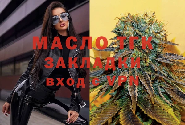 COCAINE Липки