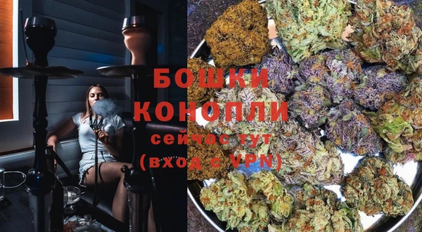 бутират Лиски