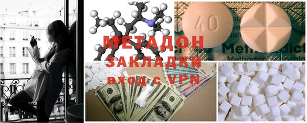 бутират Лиски