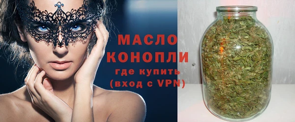COCAINE Лагань