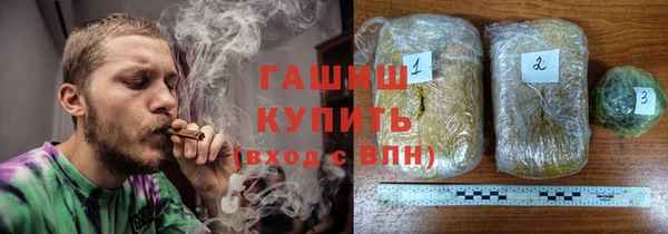 COCAINE Липки