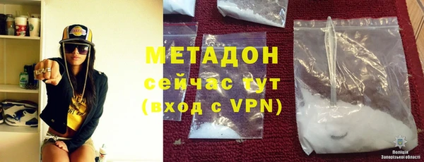 COCAINE Липки