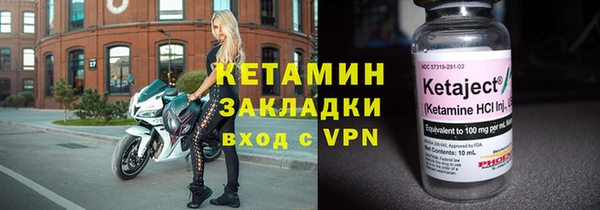 COCAINE Липки
