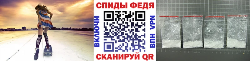 маркетплейс официальный сайт  купить наркоту  блэк спрут ССЫЛКА  Нерехта  Первитин мет 