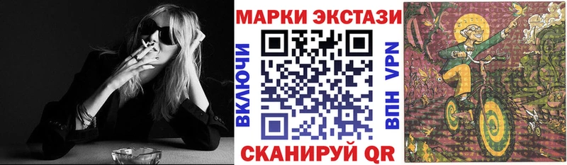 где можно купить наркотик  Нерехта  OMG   Марки NBOMe 1500мкг 