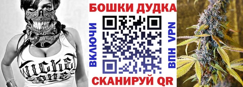 Конопля ГИДРОПОН  Нерехта 